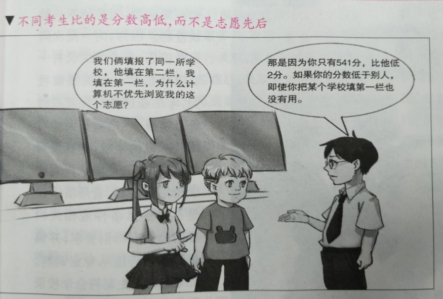 MK体育官网