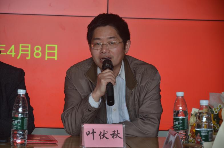 MK体育官网
