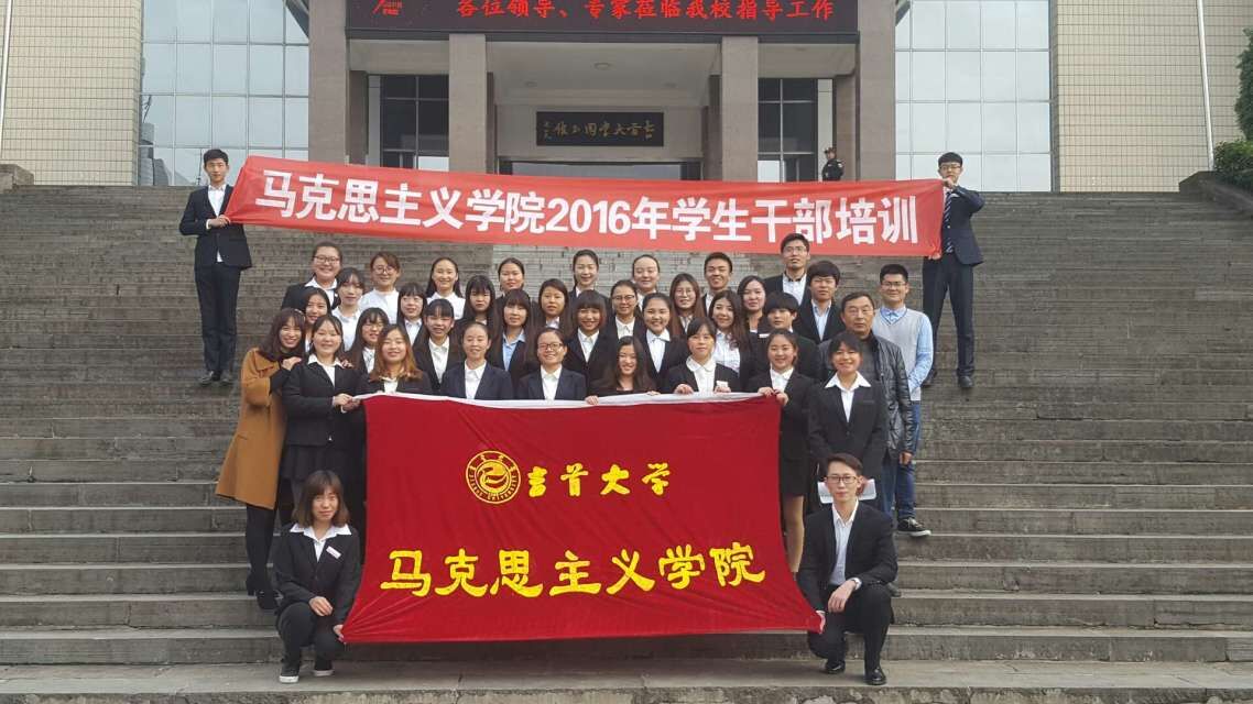 MK体育官网