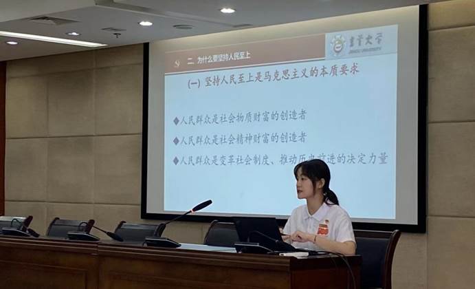 MK体育官网