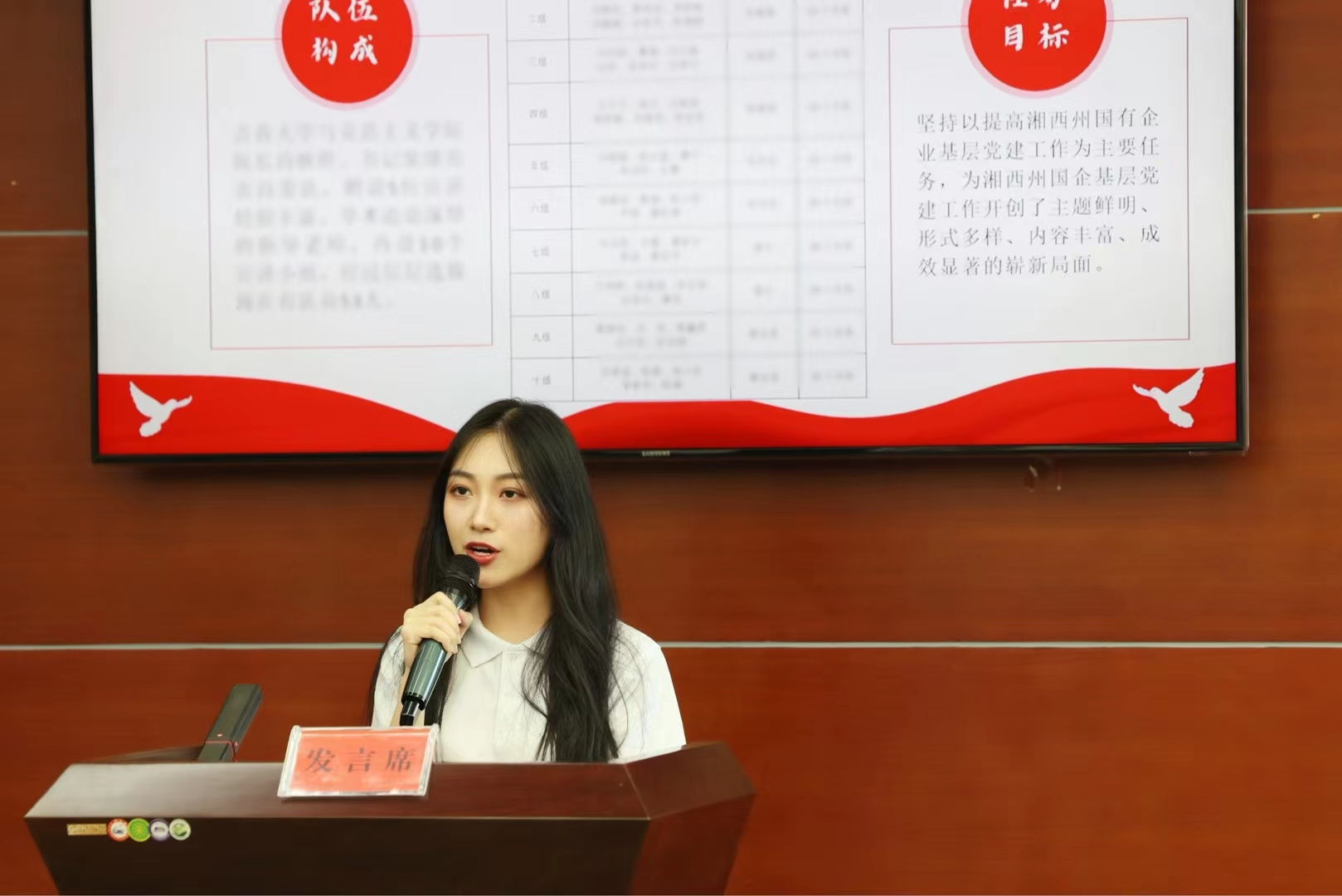 MK体育官网