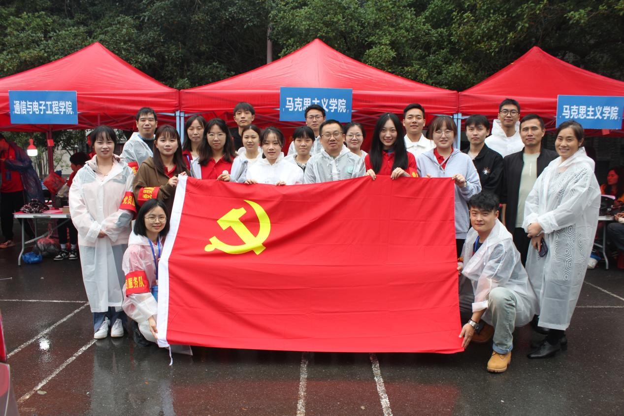 MK体育官网