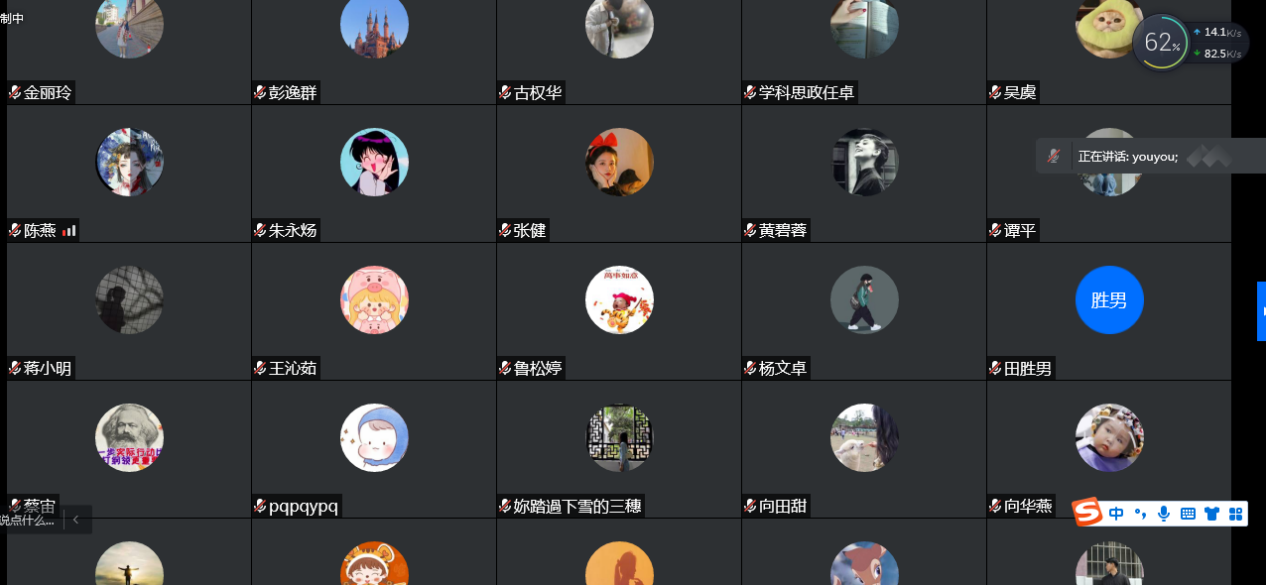 MK体育官网