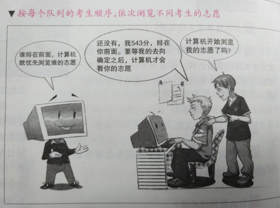 MK体育官网