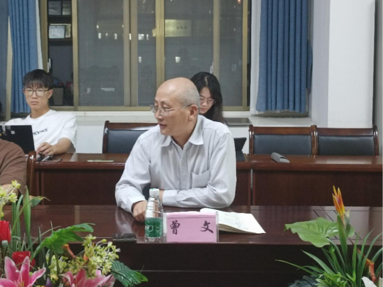 MK体育官网