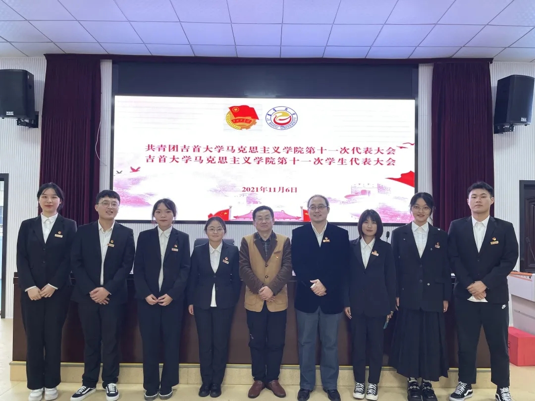MK体育官网