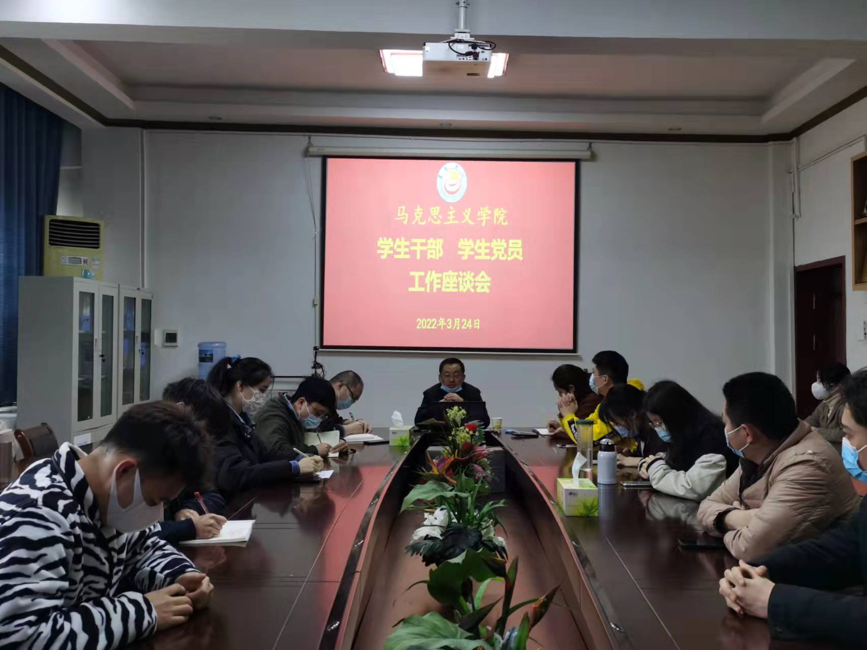 MK体育官网