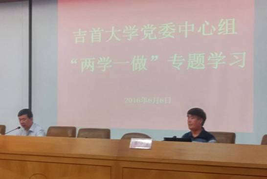 MK体育官网