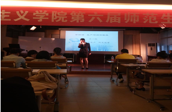 MK体育官网
