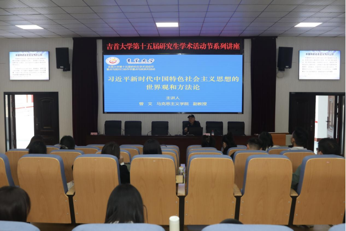 MK体育官网