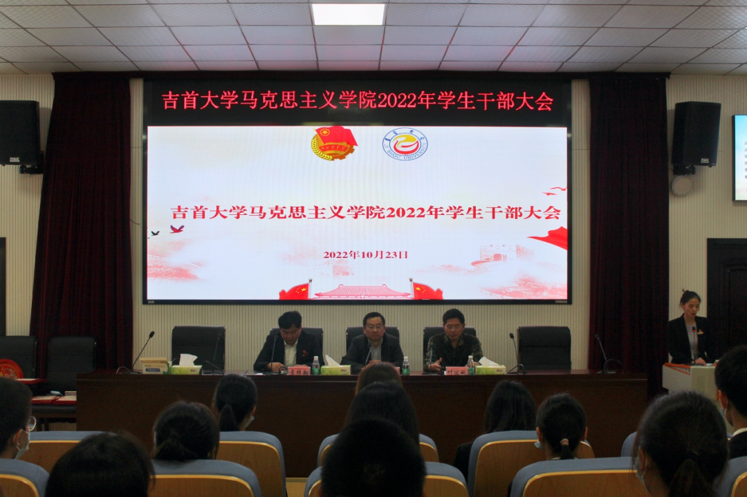 MK体育官网