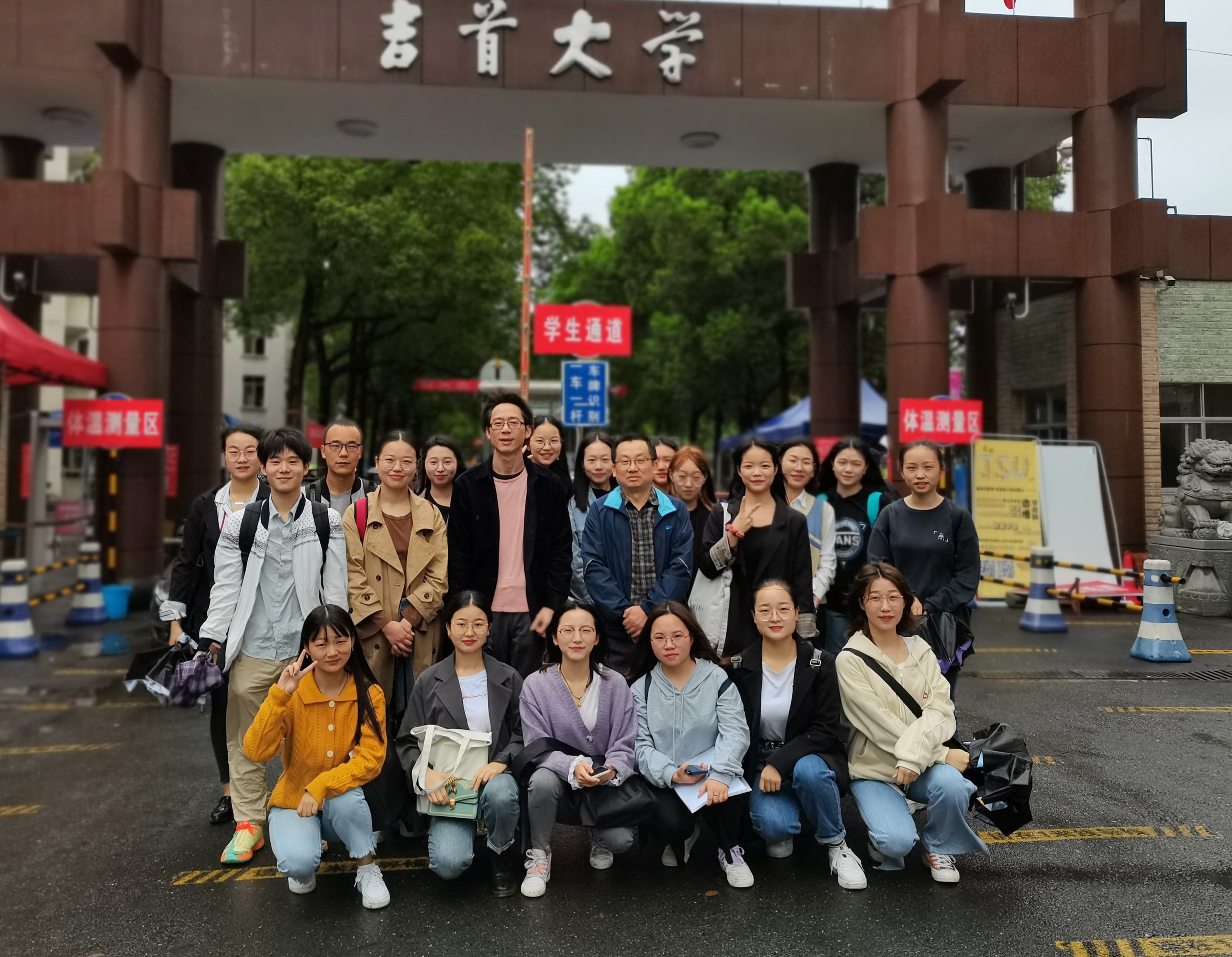 MK体育官网