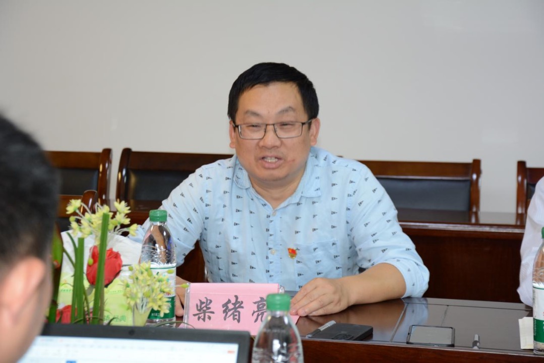 MK体育官网