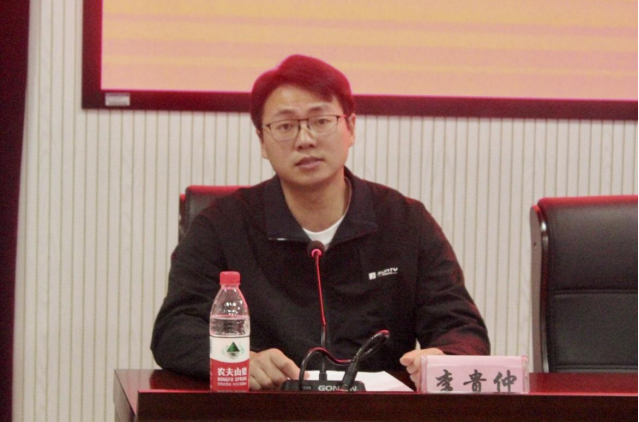 MK体育官网