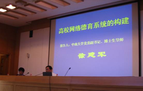 MK体育官网