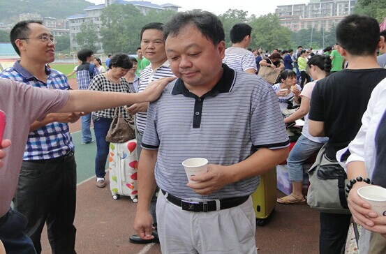 MK体育官网