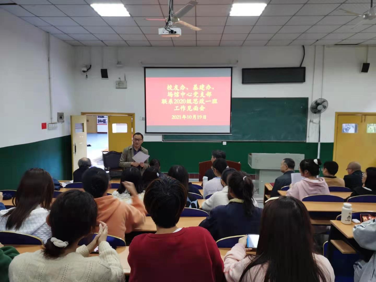 MK体育官网
