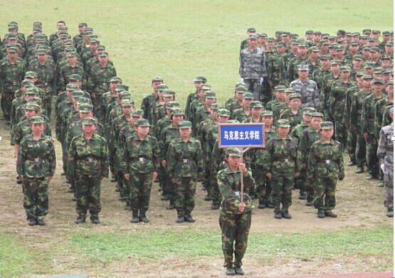 MK体育官网