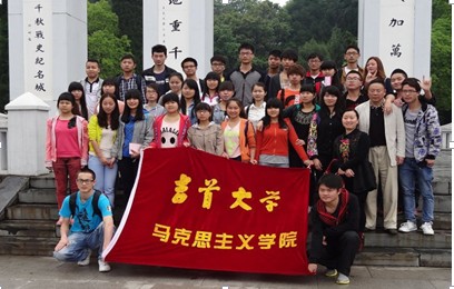 MK体育官网