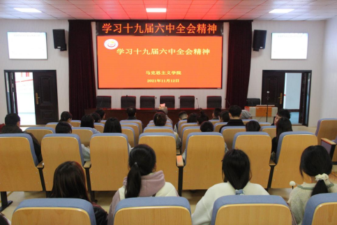 MK体育官网