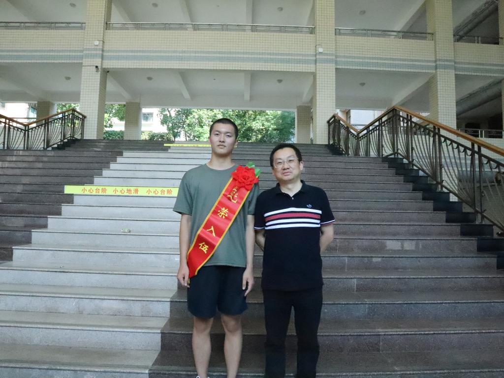 MK体育官网