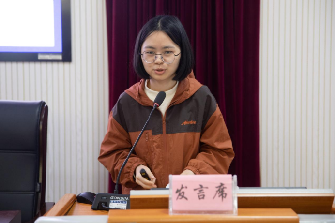 MK体育官网
