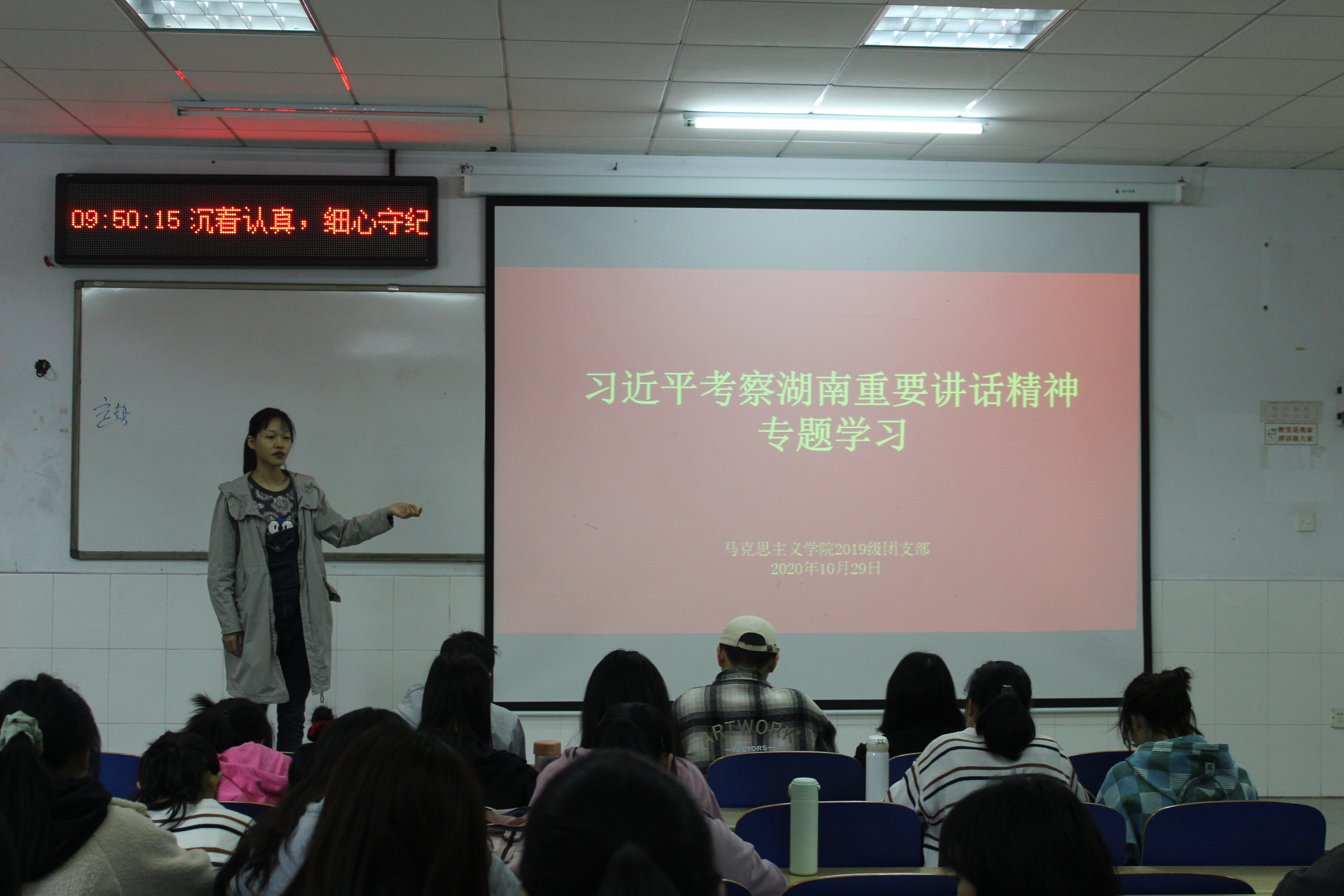 MK体育官网