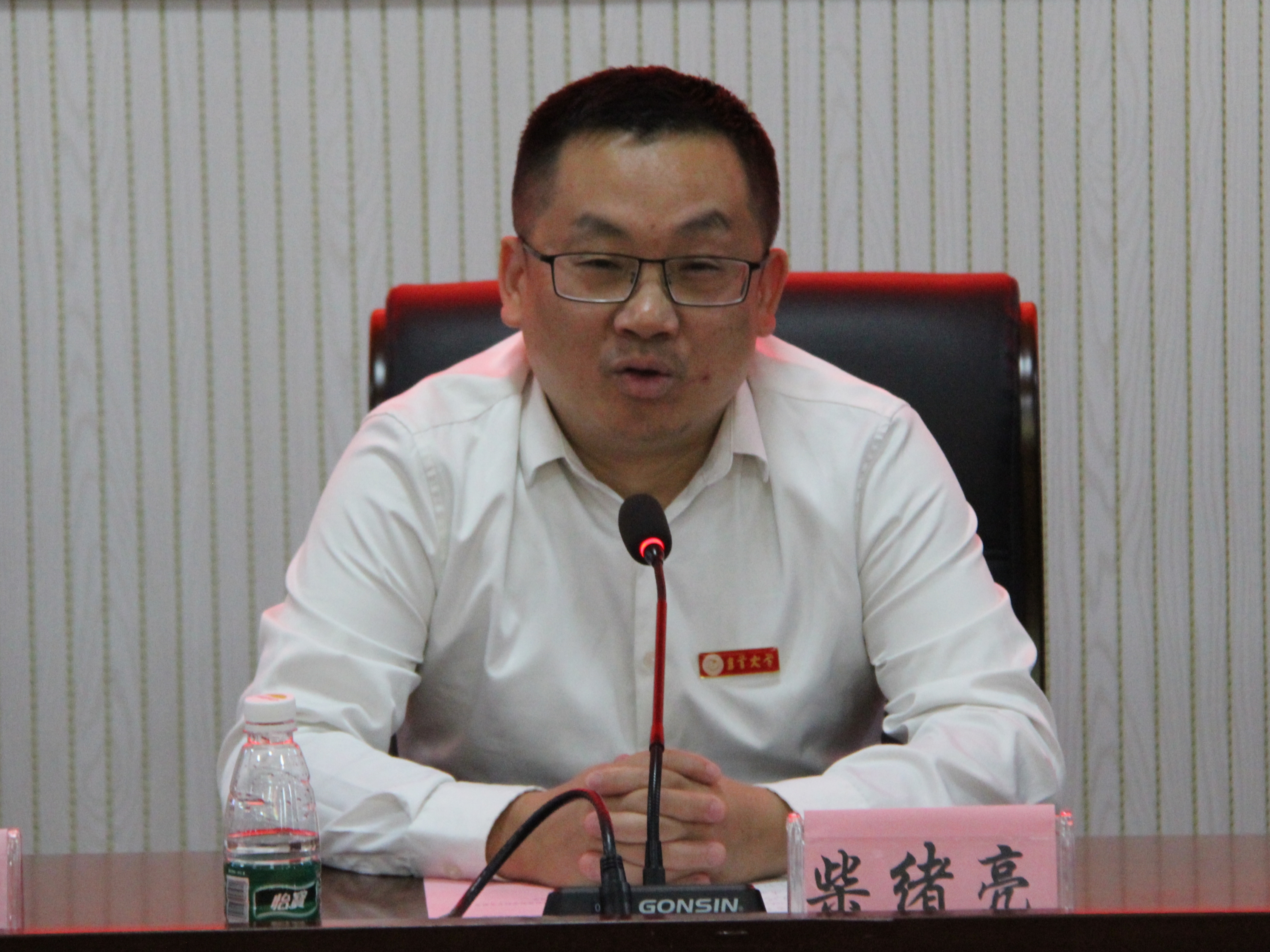 MK体育官网