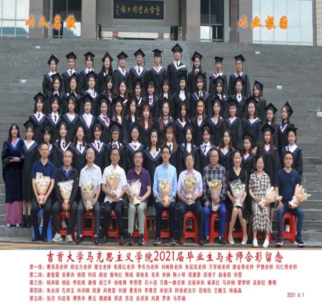 MK体育官网
