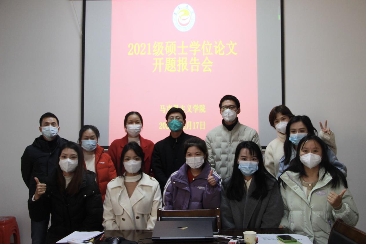 MK体育官网