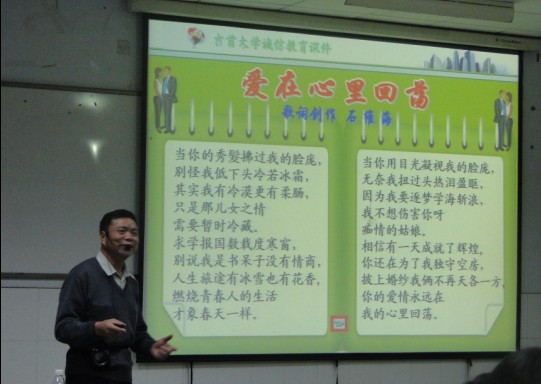 MK体育官网