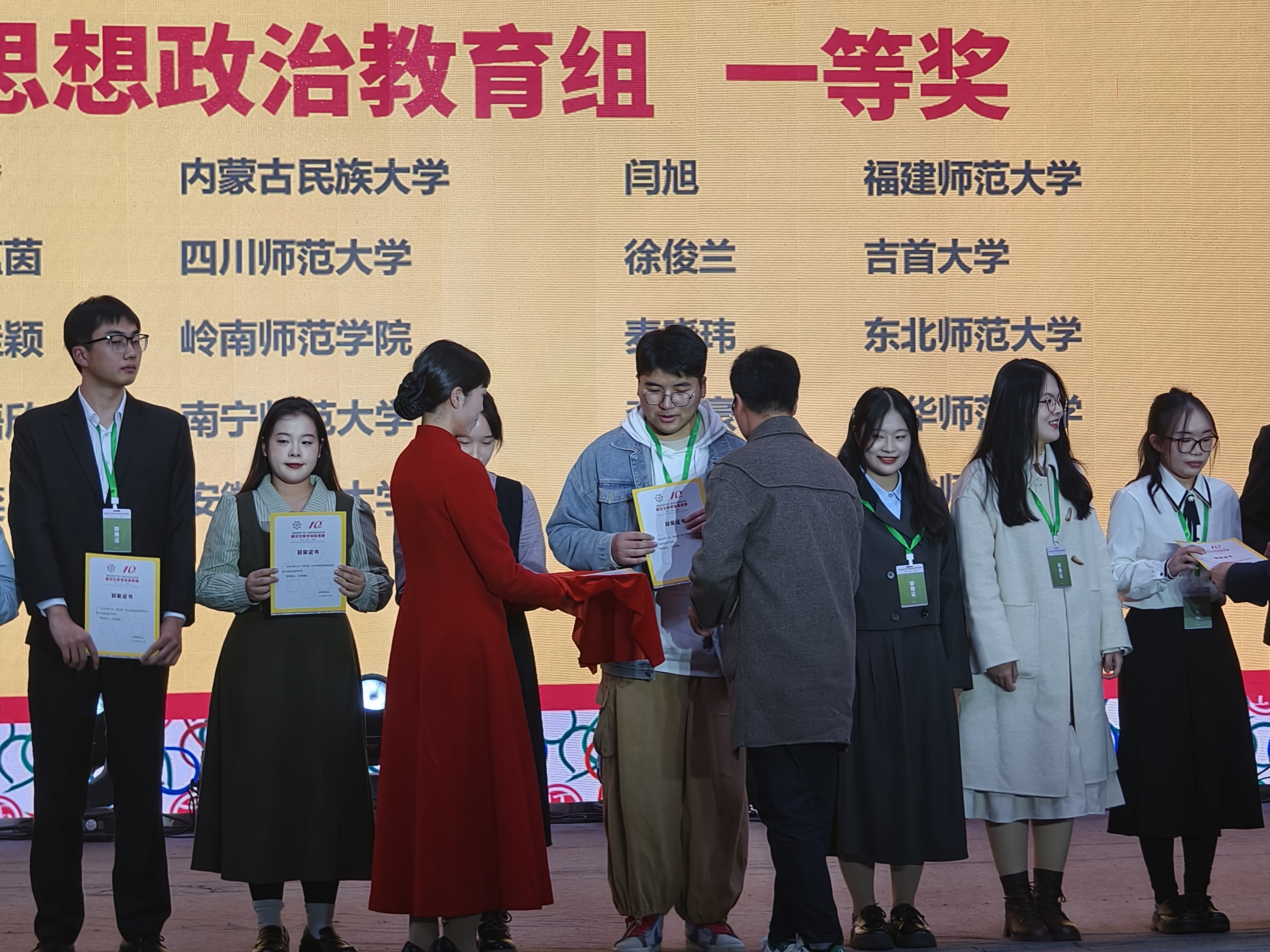 MK体育官网