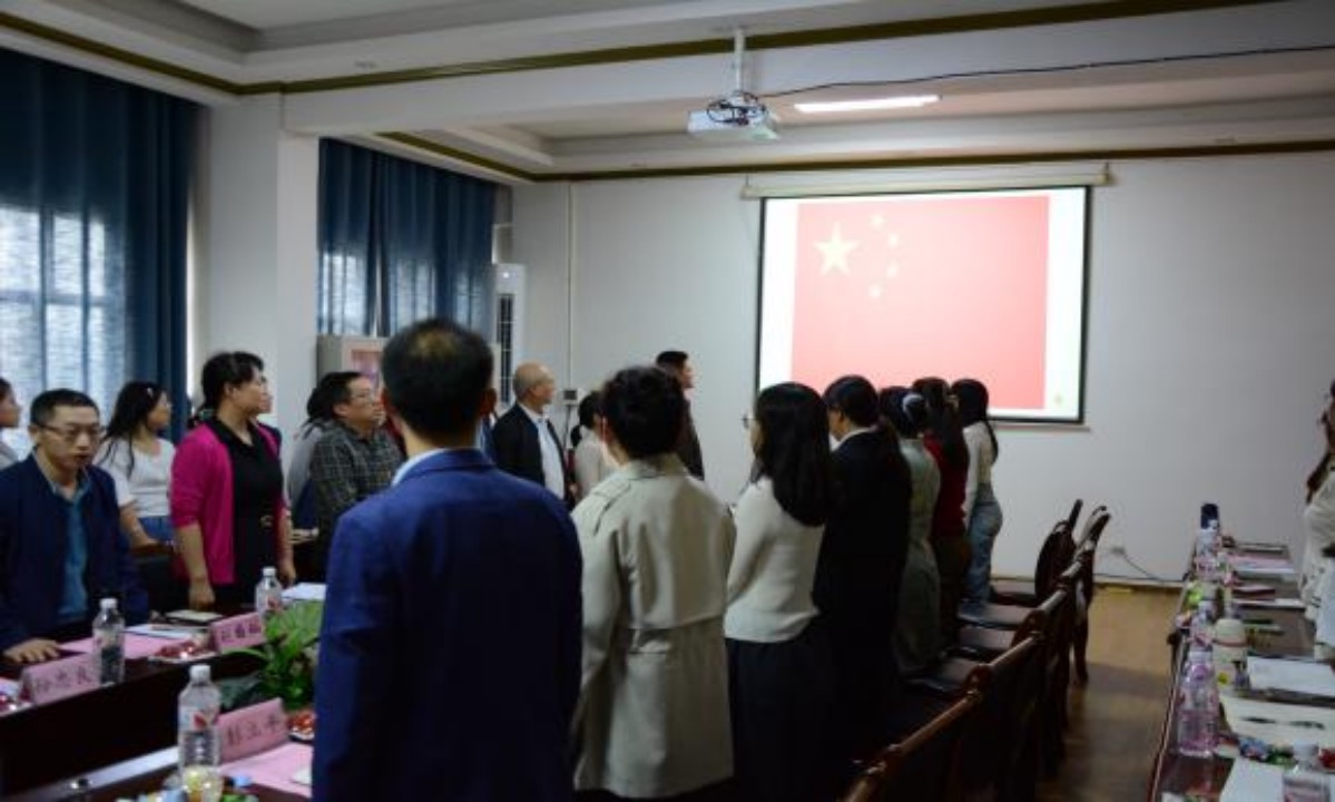 MK体育官网
