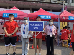 MK体育官网