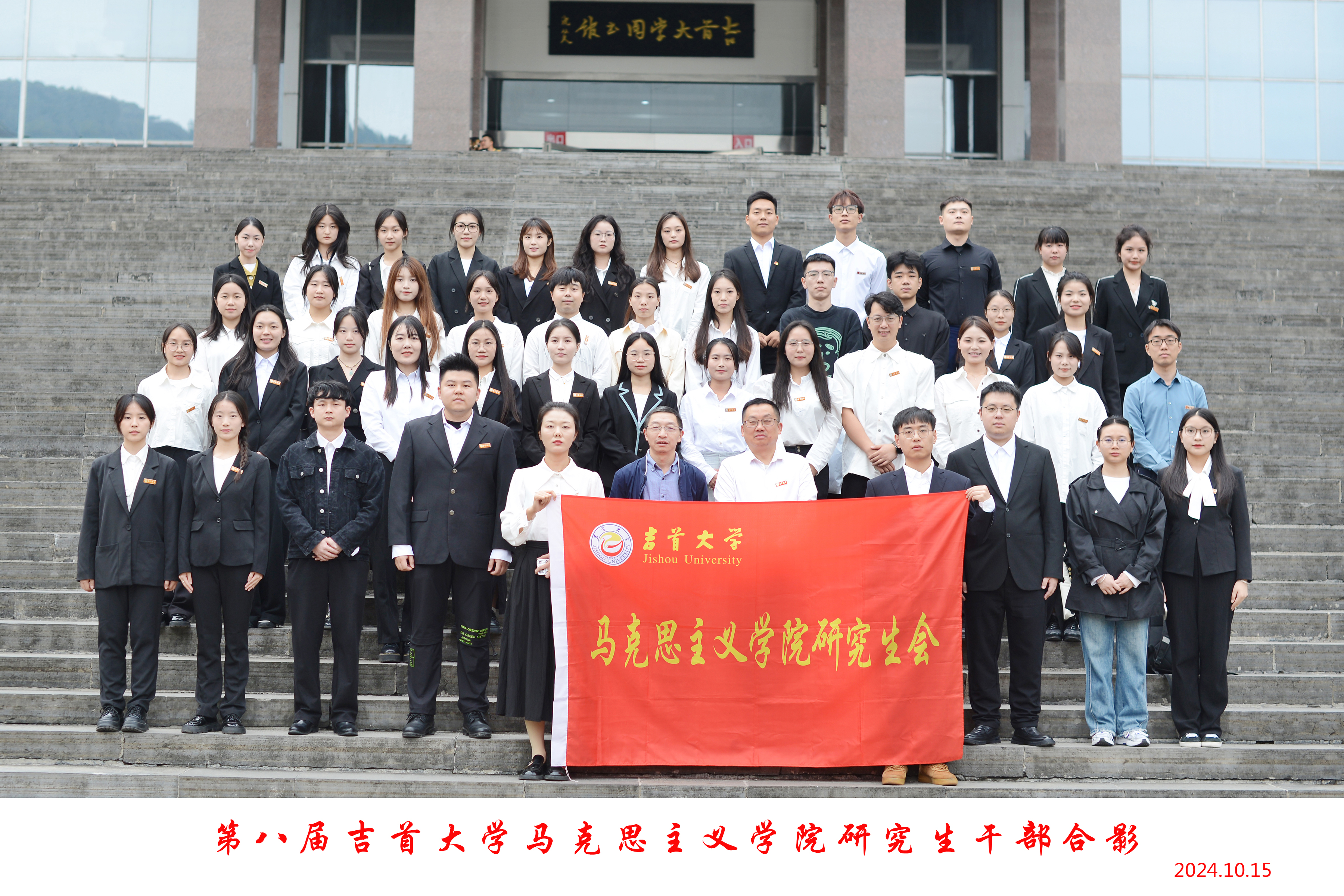 MK体育官网