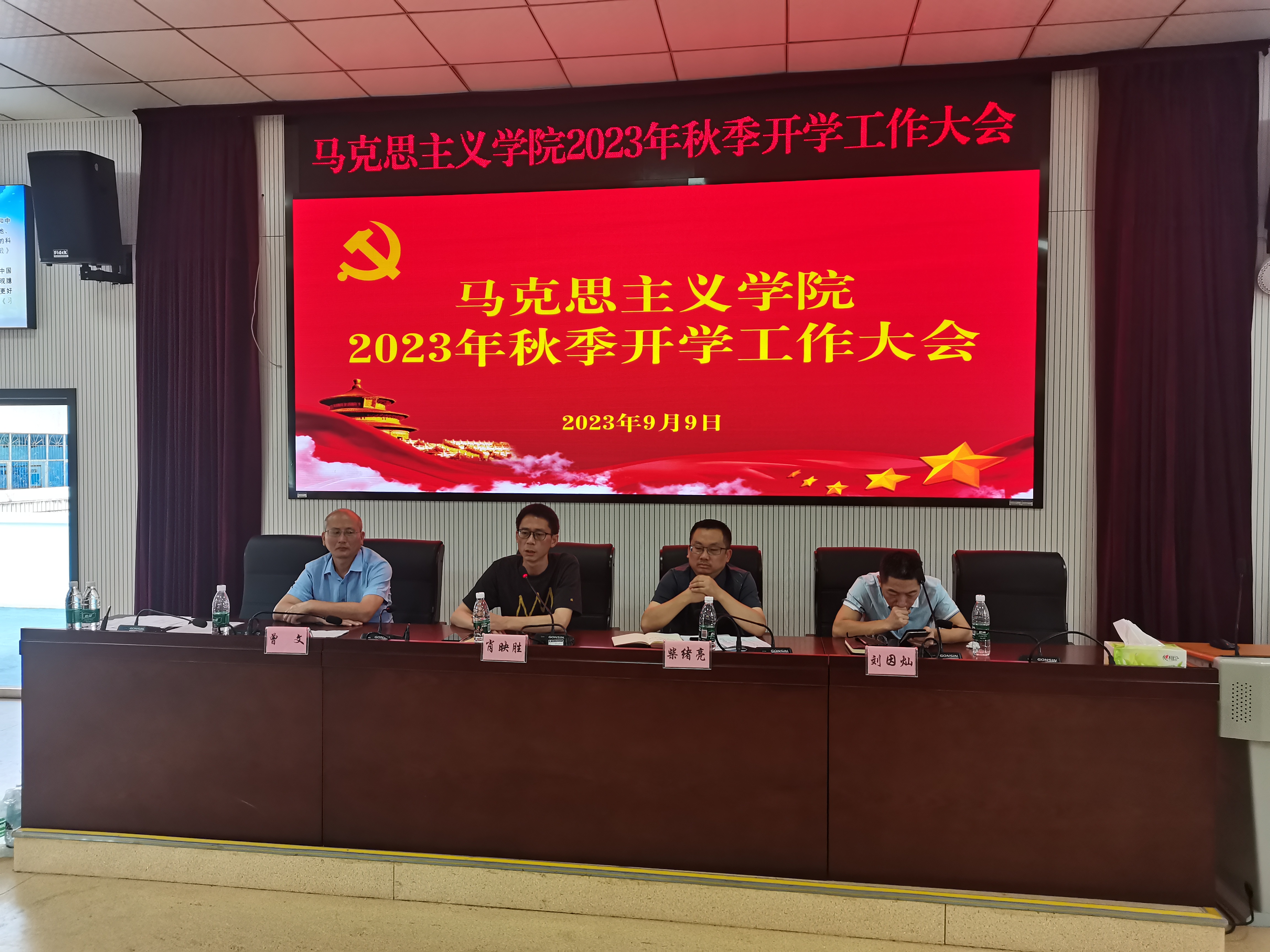 MK体育官网