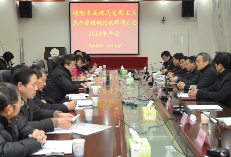 MK体育官网