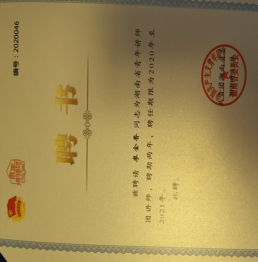 MK体育官网