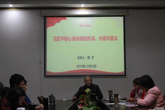 MK体育官网