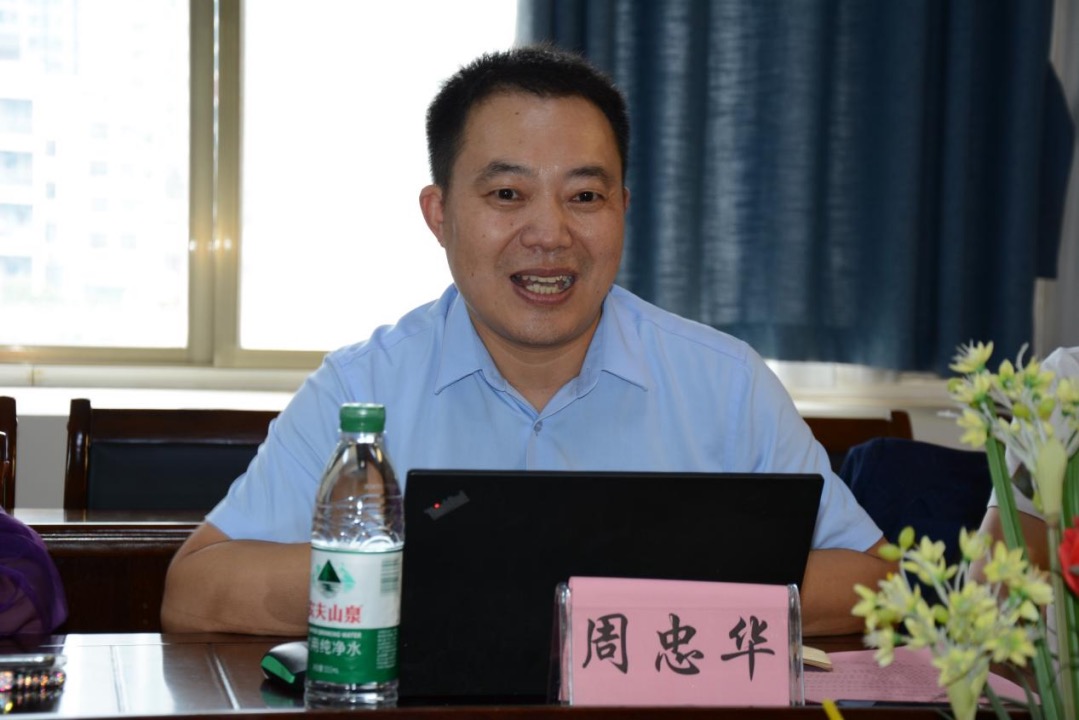 MK体育官网