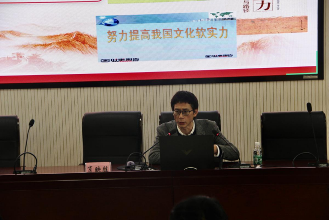MK体育官网