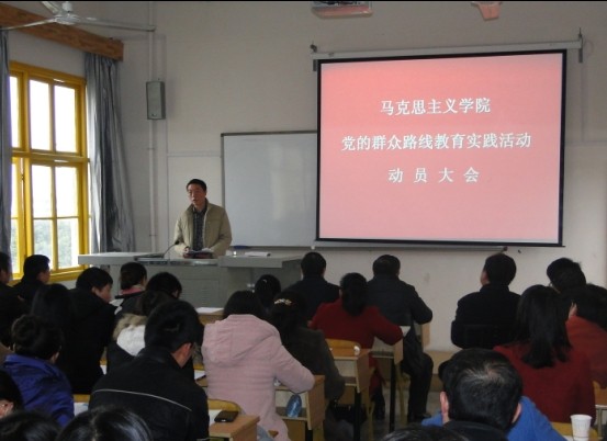 MK体育官网