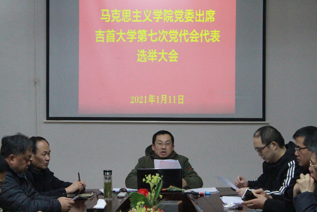 MK体育官网