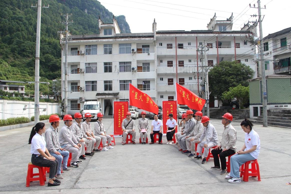 MK体育官网