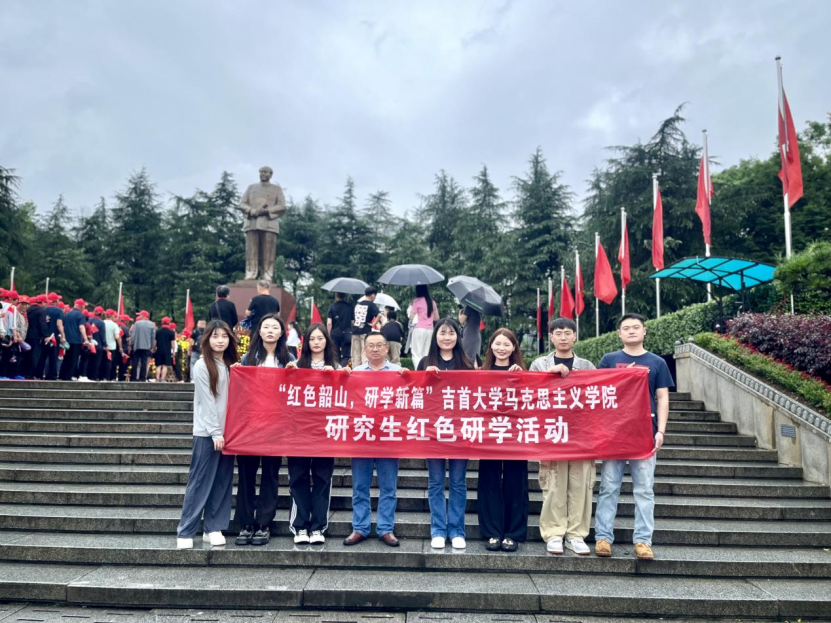 MK体育官网