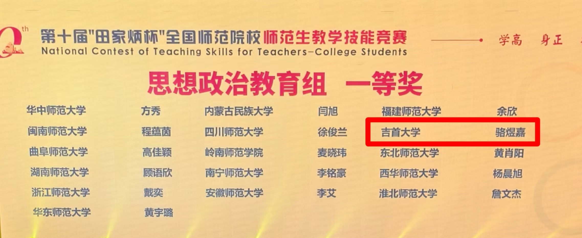 MK体育官网