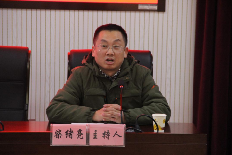 MK体育官网
