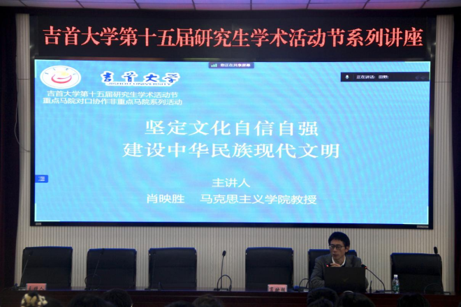 MK体育官网
