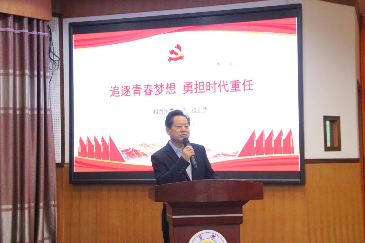 MK体育官网