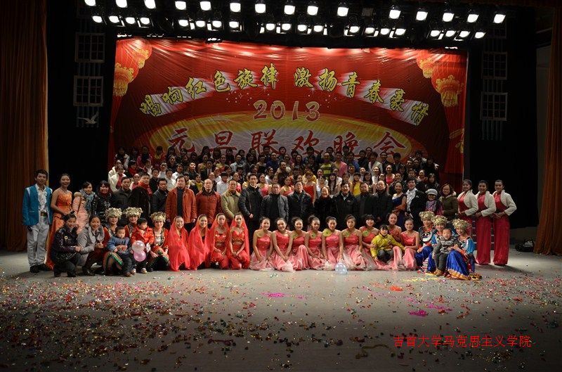 MK体育官网